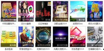 888视频在线观看,畅享海量精彩内容，轻松解锁视听盛宴