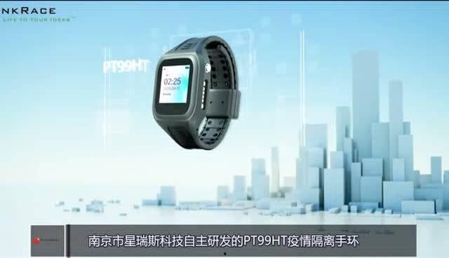 99国语视频在线观看,畅享海量精彩内容